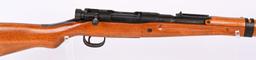 WW2 JAPANESE TYPE 99 ARISAKA RIFLE