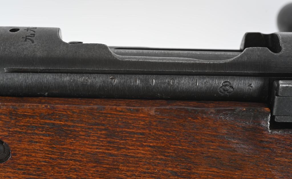 JAPANESE KOKURA TYPE 99 BOLT ACTION RIFLE