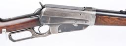 WINCHESTER MODEL 1895 LEVER ACTION RIFLE