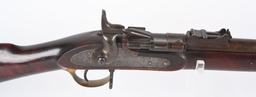 SNIDER CONVERSION 1853 PATTERN ENFIELD RIFLE