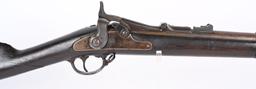 US TRENTON 1866 ALLIN CONVERSION TRAPDOOR RIFLE