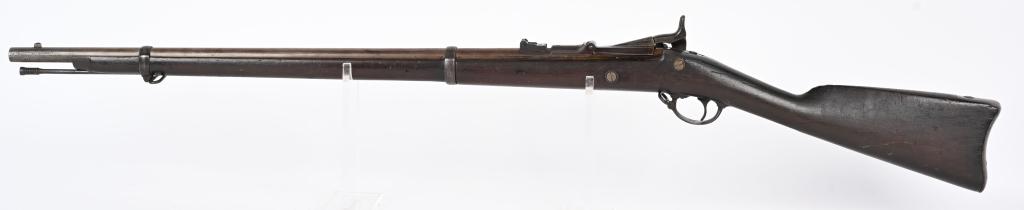 US TRENTON 1866 ALLIN CONVERSION TRAPDOOR RIFLE