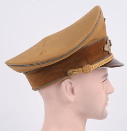 WWII ORTS LEVEL NSDAP POLITICAL LEADER'S VISOR CAP