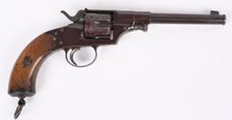 GERMAN MODEL 1879 REICHSREVOLVER