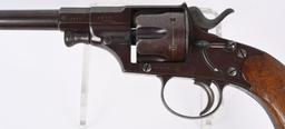 GERMAN MODEL 1879 REICHSREVOLVER