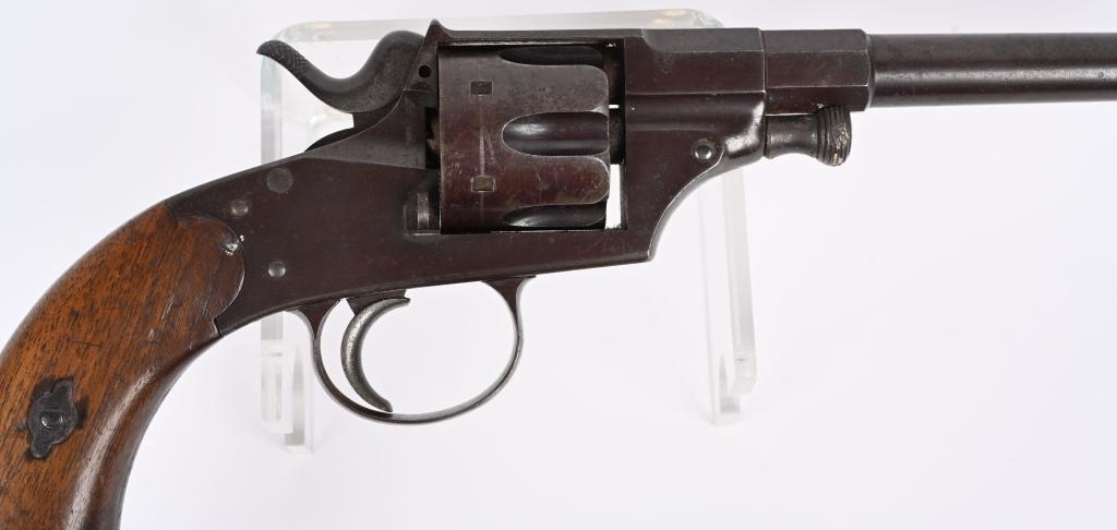 GERMAN MODEL 1879 REICHSREVOLVER