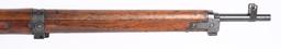 WW2 JAPANESE TYPE 99 ARISAKA RIFLE