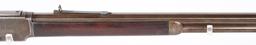 WINCHESTER MODEL 1873 RIFLE