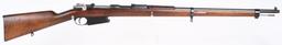 ARGENTINE CONTRACT 1891 MAUSER