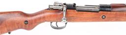 SCARCE CHILEAN CONTRACT MODEL 1935 MAUSER