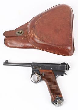 WW2 TOKYO ARSENAL TYPE 14 SMALL GUARD NAMBU PISTOL