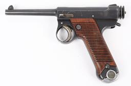 WW2 TOKYO ARSENAL TYPE 14 SMALL GUARD NAMBU PISTOL