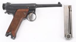 WW2 TOKYO ARSENAL TYPE 14 SMALL GUARD NAMBU PISTOL