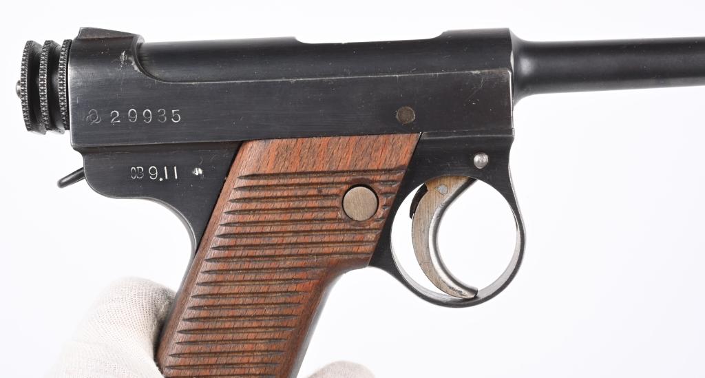 WW2 TOKYO ARSENAL TYPE 14 SMALL GUARD NAMBU PISTOL
