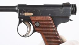 WW2 TOKYO ARSENAL TYPE 14 SMALL GUARD NAMBU PISTOL