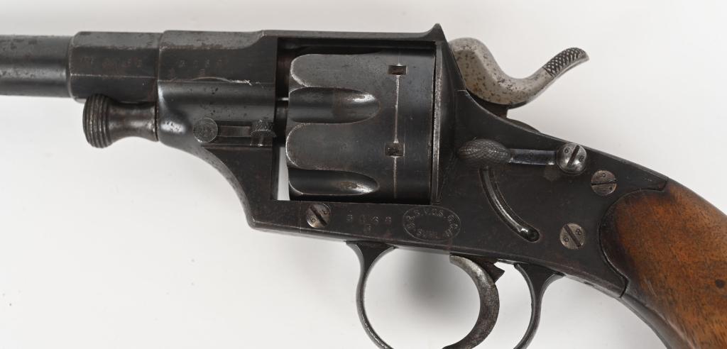 IMPERIAL GERMAN V.C. SHILLING 1879 REICHSREVOLVER