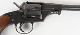 IMPERIAL GERMAN V.C. SHILLING 1879 REICHSREVOLVER