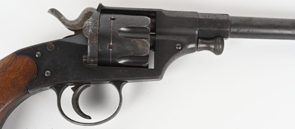 IMPERIAL GERMAN V.C. SHILLING 1879 REICHSREVOLVER
