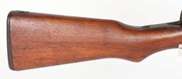 JAPANESE NAGOYA ARSENAL TYPE 38 CARBINE