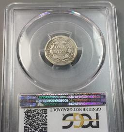 1854 Seated Dime (with Arrows)