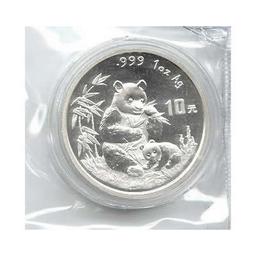 1996 Chinese Silver Panda 1 oz - Large Date