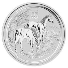 2014 Australia 2 oz Silver Lunar Horse