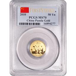 China 50 Yuan Tenth Ounce Gold Panda 2010 MS70 PCGS First Strike