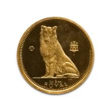 Gibraltar 5th Royal Gold 1995 Collie