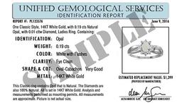 1.04 ctw 14K White/White Gold Solitaire Solitaire Ring (LAB-GROWN)