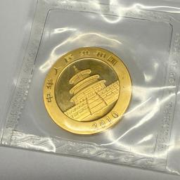Chinese Gold Panda 1 ounce .999 Year: 2010