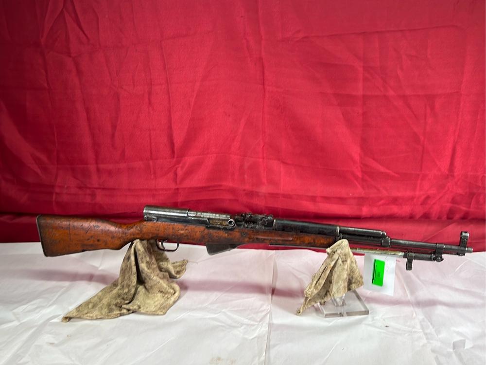 Chinese  SKS 7.62 x 39mm Rifle