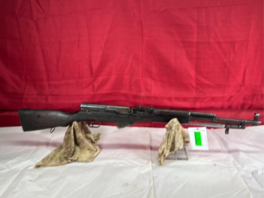 Chinese SKS 7.62 x 39mm Rifle