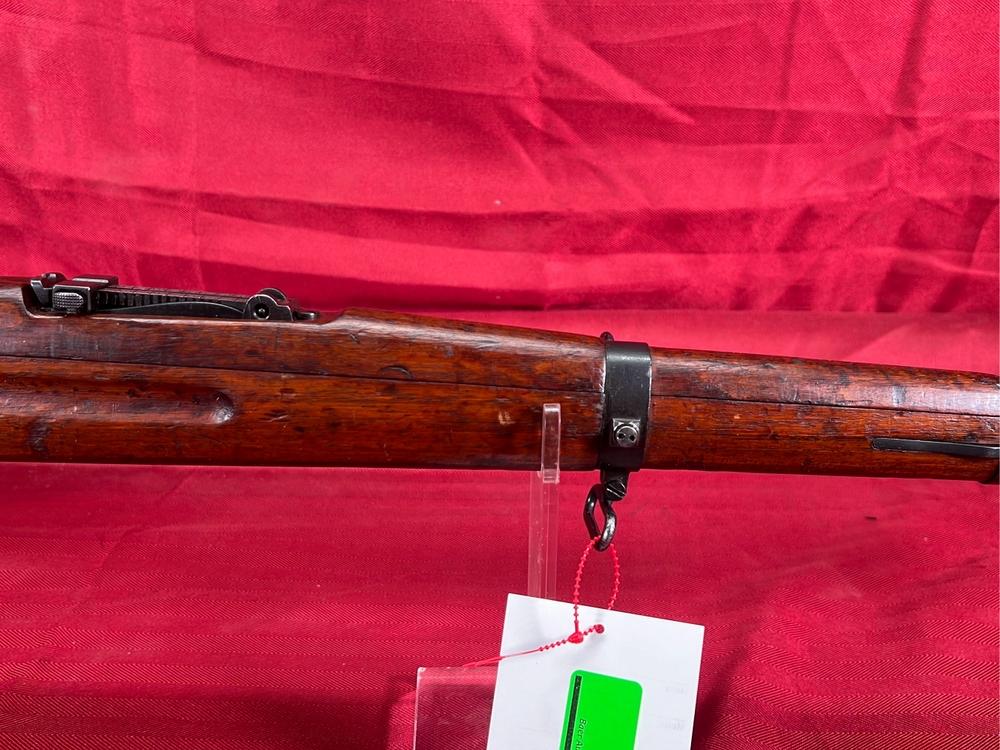 Mauser Czech VZ24 8mm Rifle