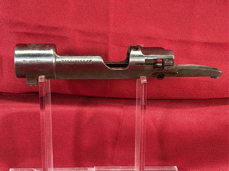 Mauser  M48A  Multi  Receiver