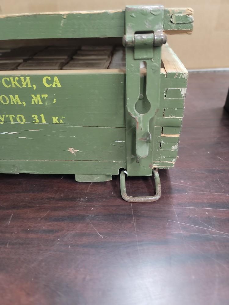 wooden crate Yugo 8mm Mauser