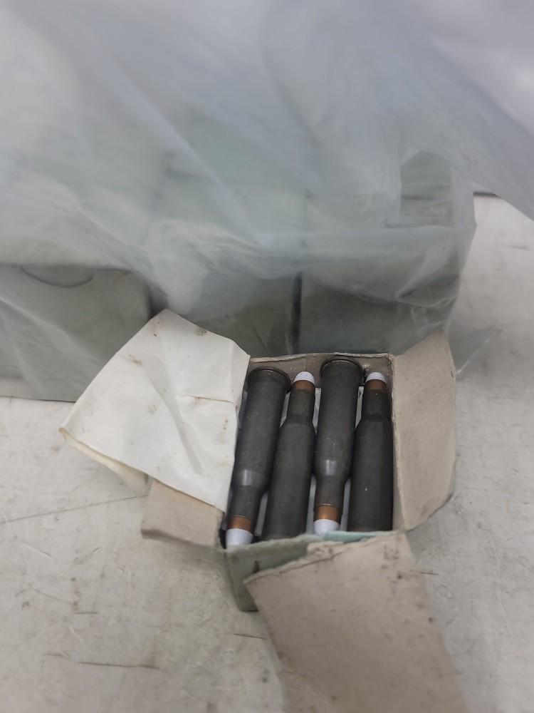 8-12 rnd box 7.62x54R short range training ammo