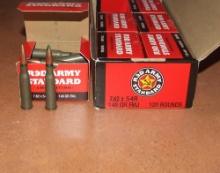 120 Rounds Red Army 7.62X54R