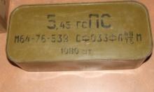 1080 Round Russian Tin 5.45X39