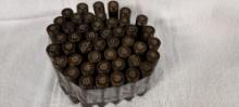 47 pcs 50BMG linked empty brass