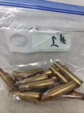 17 pcs once fired Winchester .348 Win brass (nice)