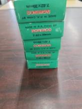 5-20 rnd box Norinco 7.62x39 Steel case/Non corrosive