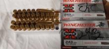 2-20 rnd box 243 Win (80gr and 100gr)