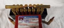 20 rnd box 7mm Rem Mag139gr Interlock
