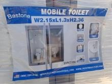 Bastone 110v Portable Toilet, Type B