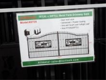 20' X 7' Bi-Parting Wrought Iron Gate - Deer Scene