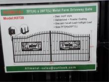 20' X 7' Bi-Parting Wrought Iron Gate - Deer Scene