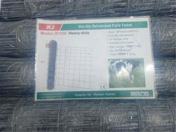 Hot Dipped Galvanized Field Fence