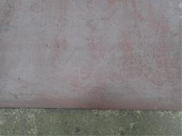 Sheet of Metal 121" x 50"