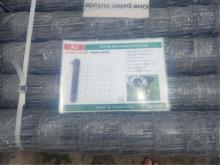 Hot Dipped Galvanized Field Fence