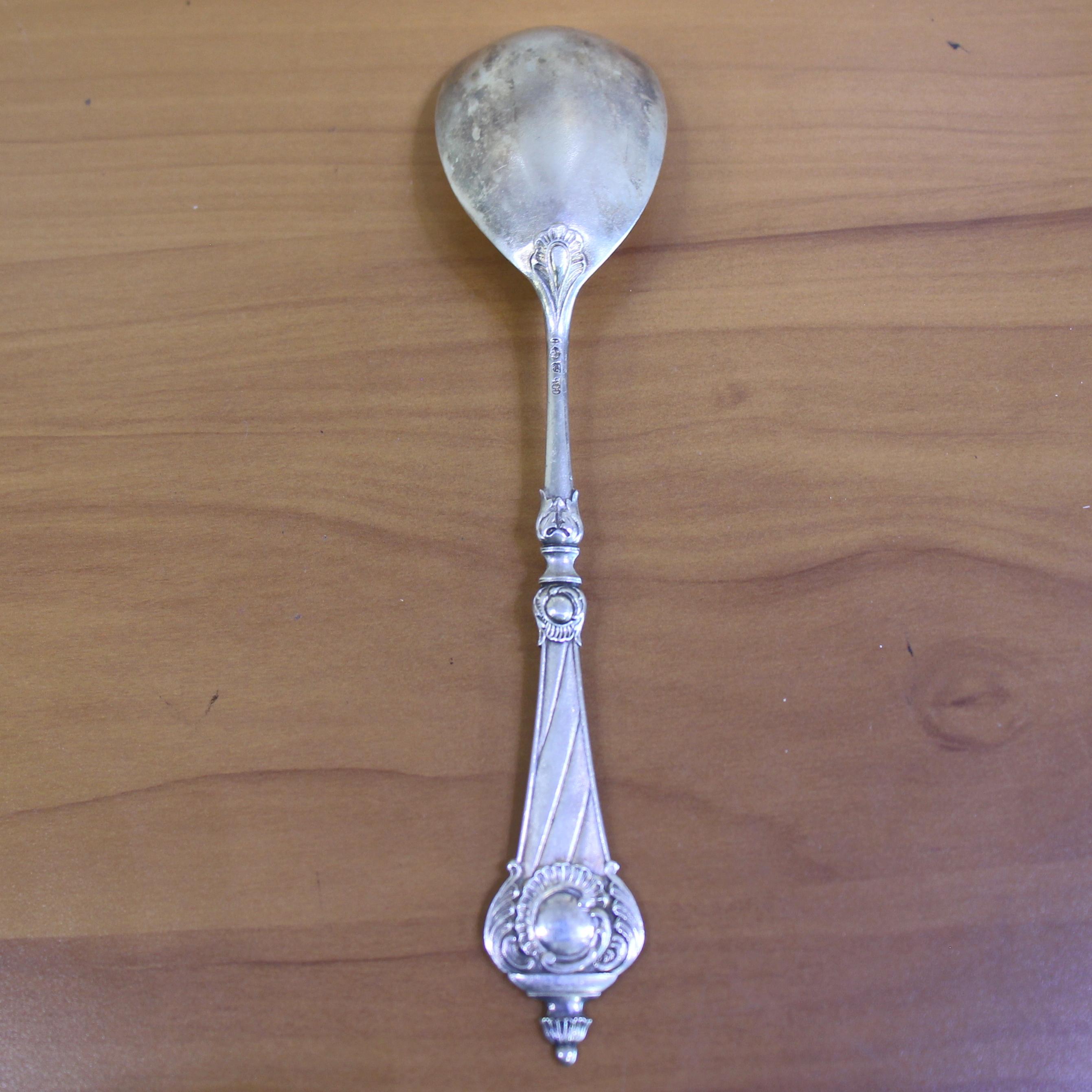 Antique Silver Meat Fork And Serving Spoon
